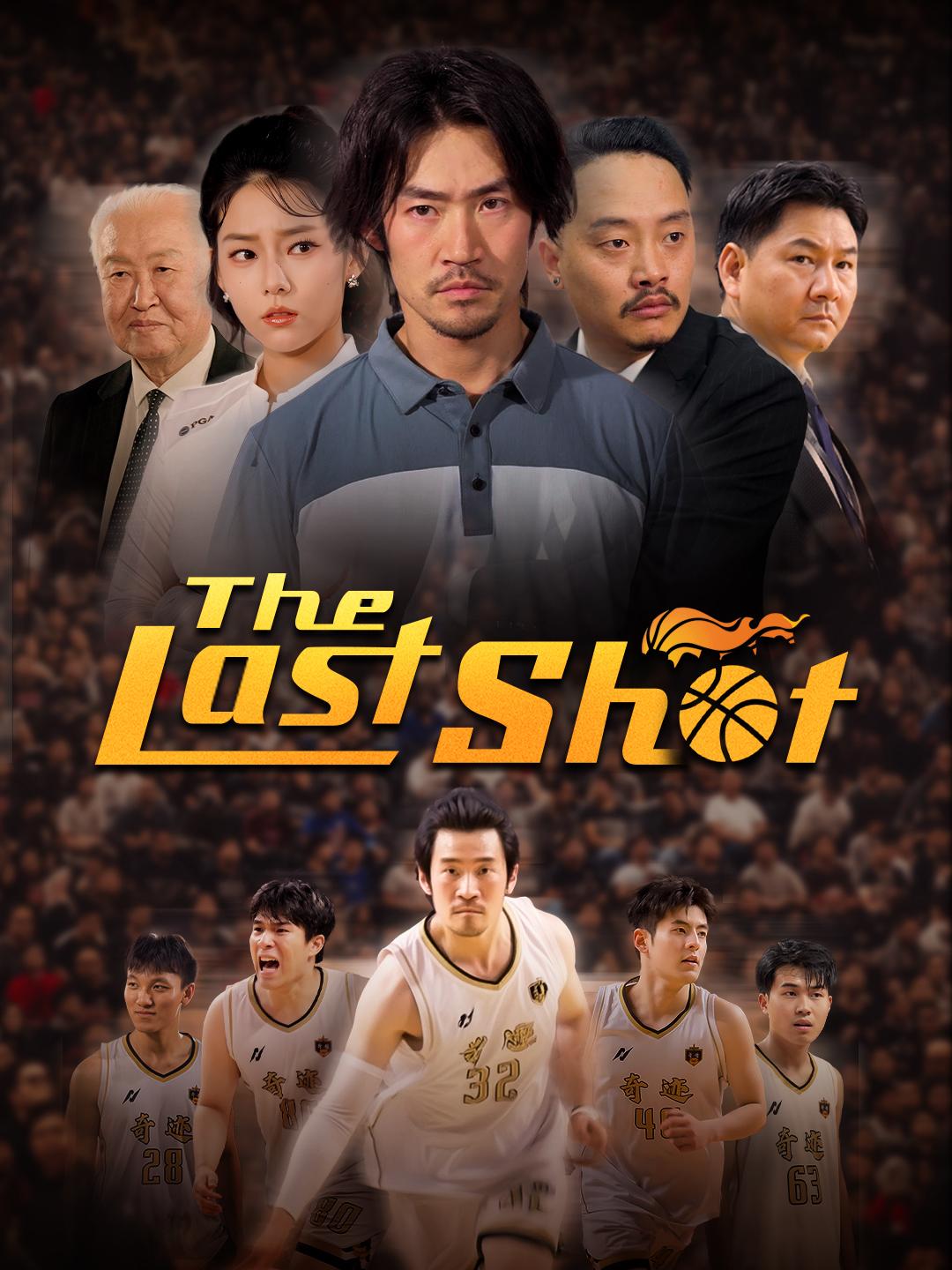 The Last Shot