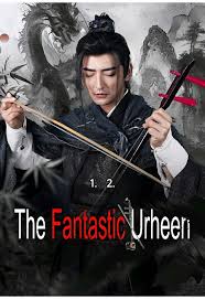 The Fantastic Urheen