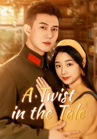 A Twist in the Tale
