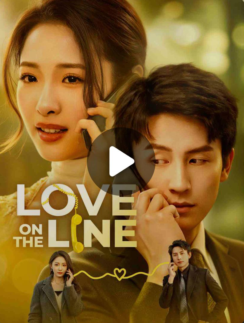 Love On The Line