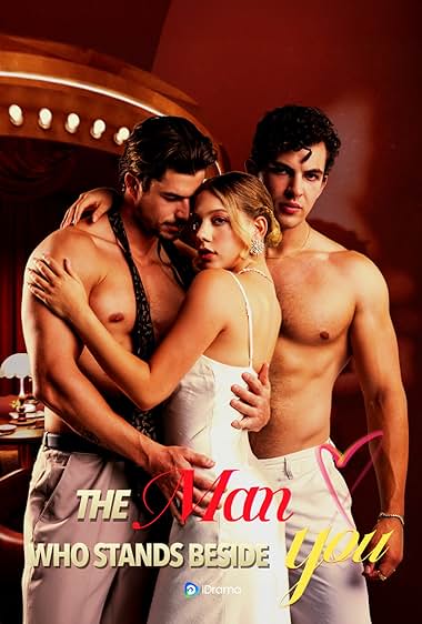 The Man Who Stands Beside You