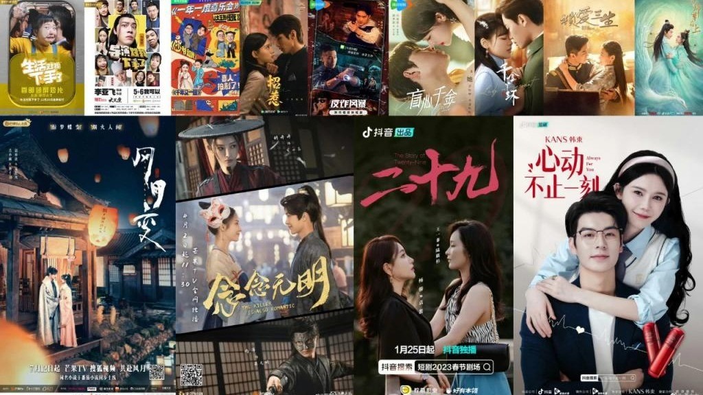 Tons of Great Short Dramas: The New Favorite for Modern Audiences
