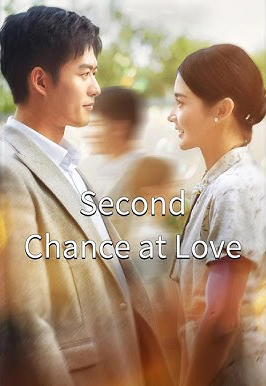 Second Chance at Love