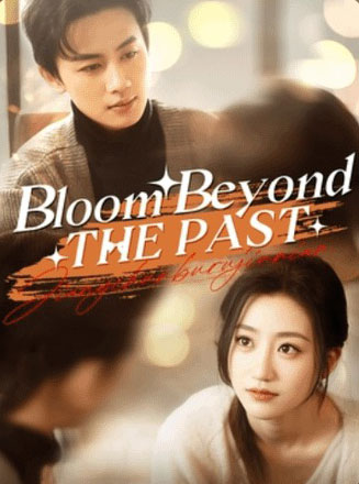 Bloom Beyond the Past / Sovereign in the Soil / Spri...