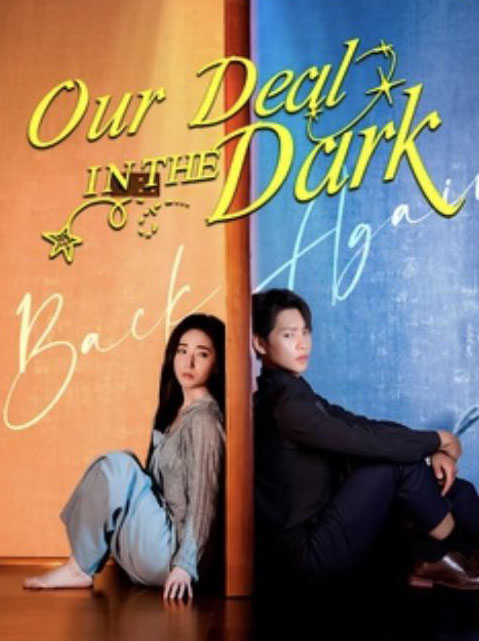 Our Deal In The Dark