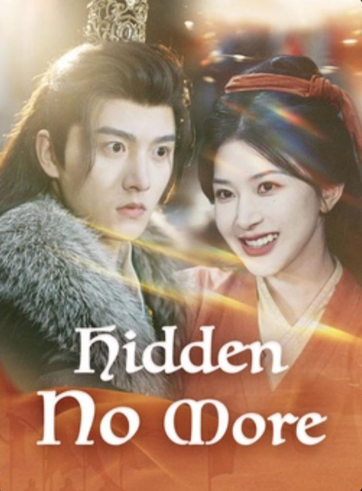 Hidden no more