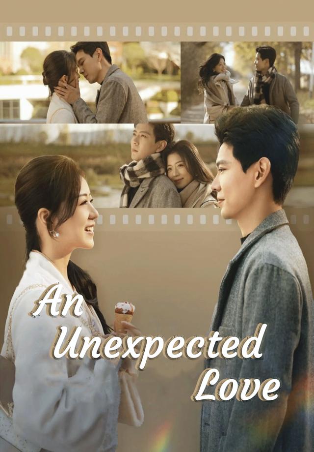 An Unexpected Love