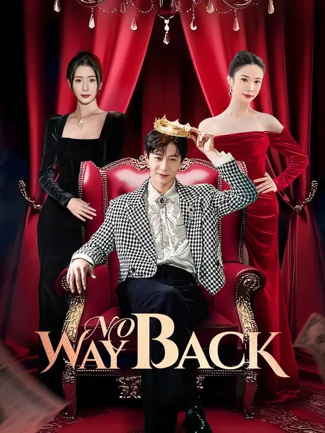 No Way Back