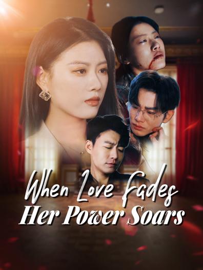 When Love Fades