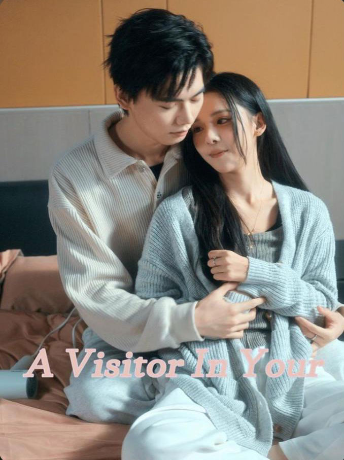 A visitor in your life