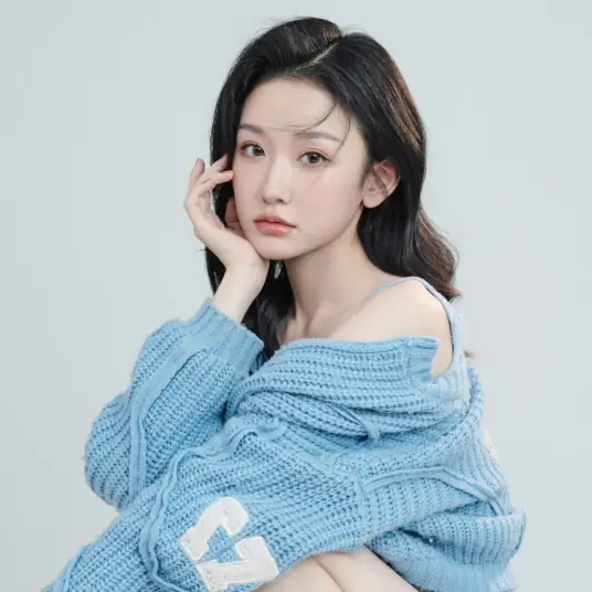Han Yutong